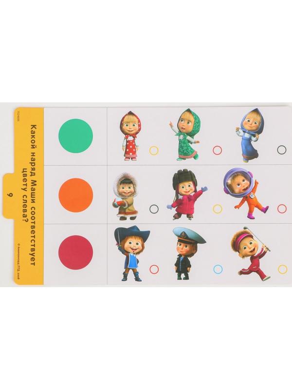 Магнитный планшет обучающий, с карточками, 20 карточек, Маша и Медведь