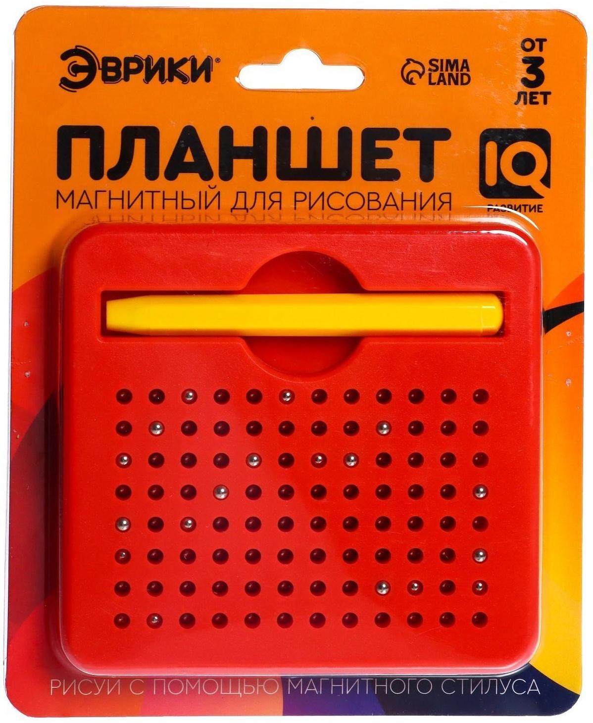 Планшет магнитный для рисования, 96 отверстий, красный