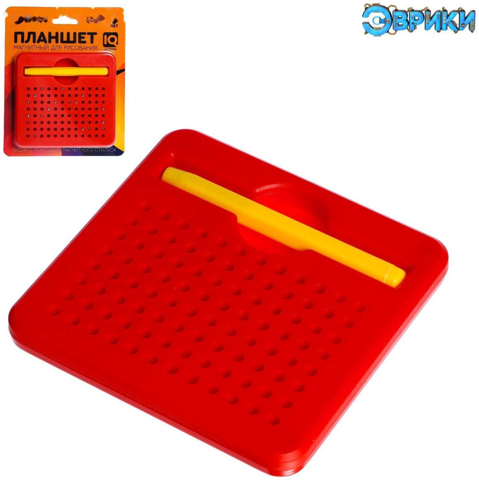 Планшет магнитный для рисования, 96 отверстий, красный
