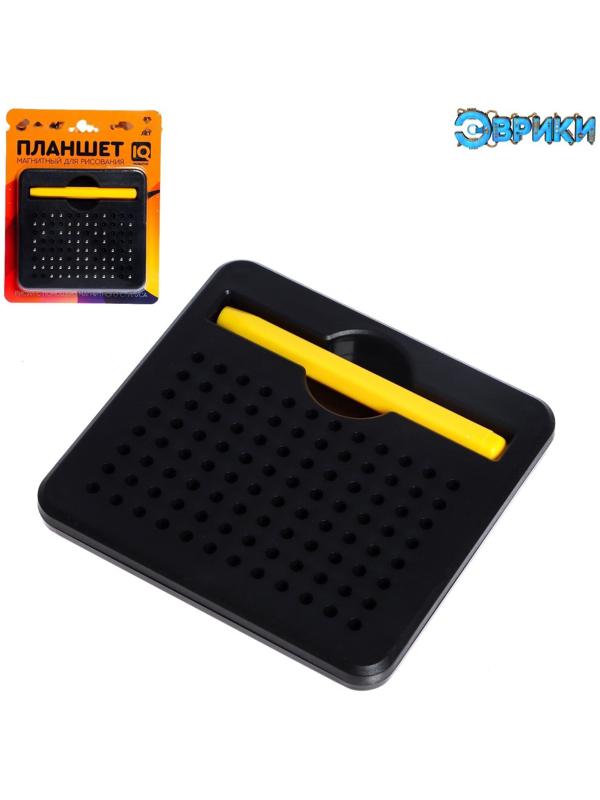 Планшет магнитный для рисования, 96 отверстий, чёрный