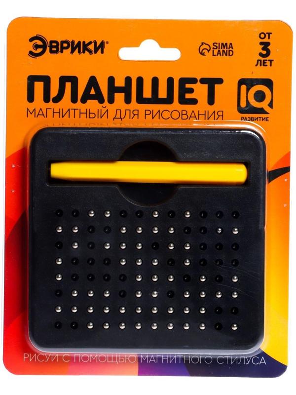 Планшет магнитный для рисования, 96 отверстий, чёрный