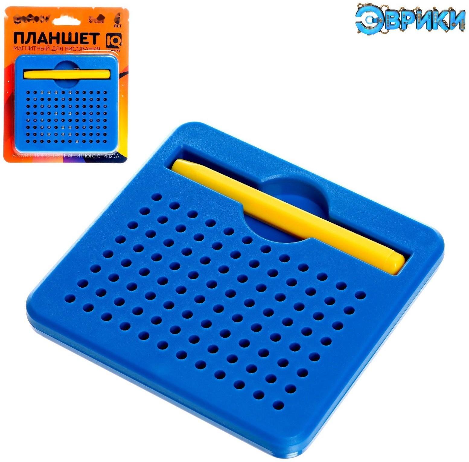 Планшет магнитный для рисования, 96 отверстий, синий