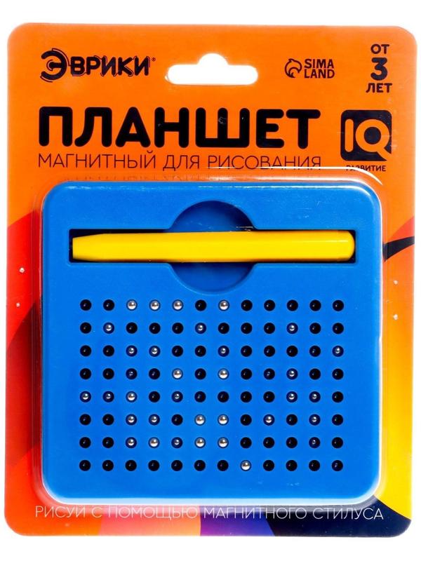 Планшет магнитный для рисования, 96 отверстий, синий