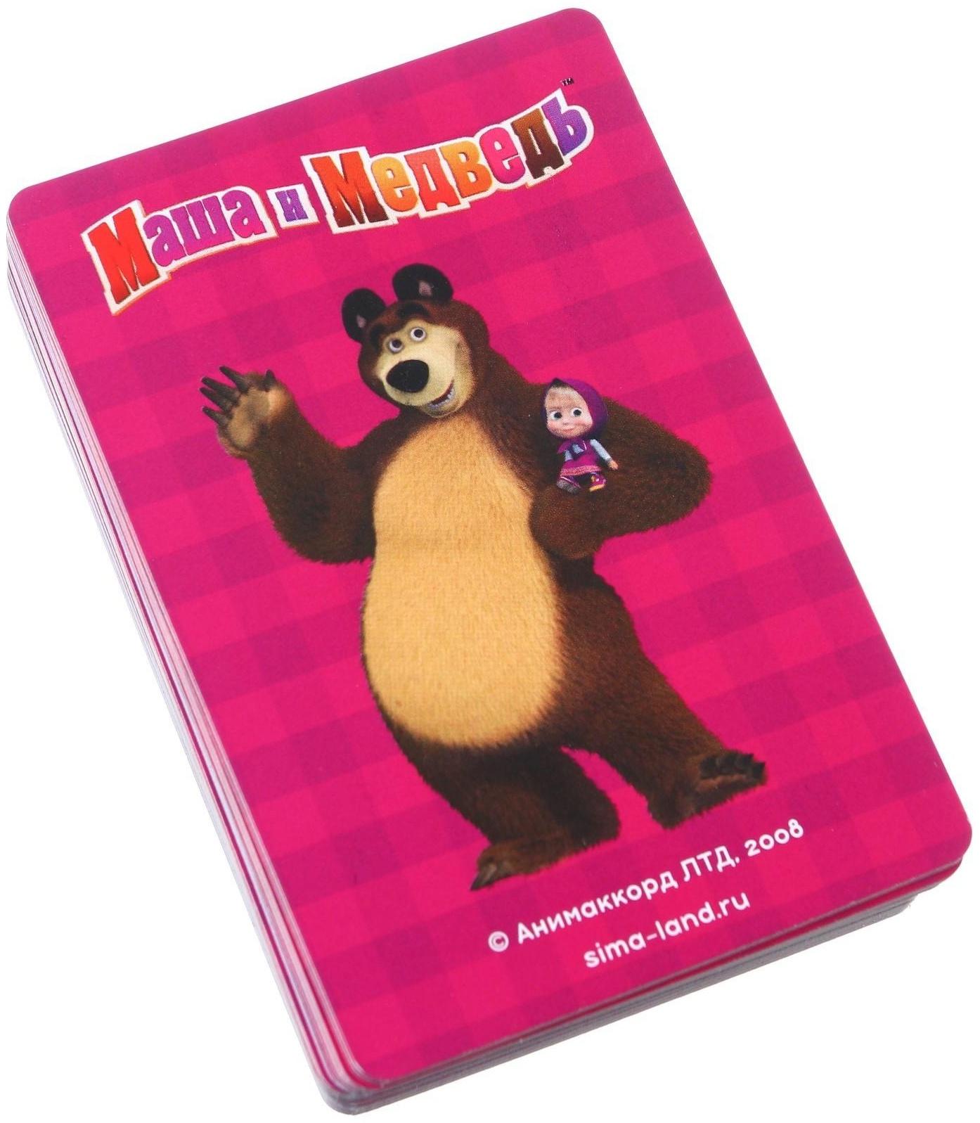 Карточная игра 