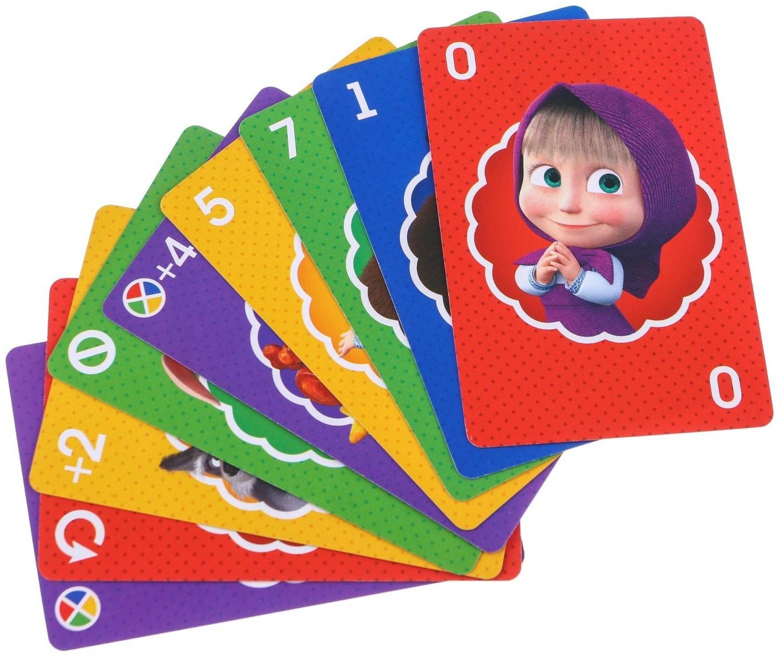 Карточная игра 