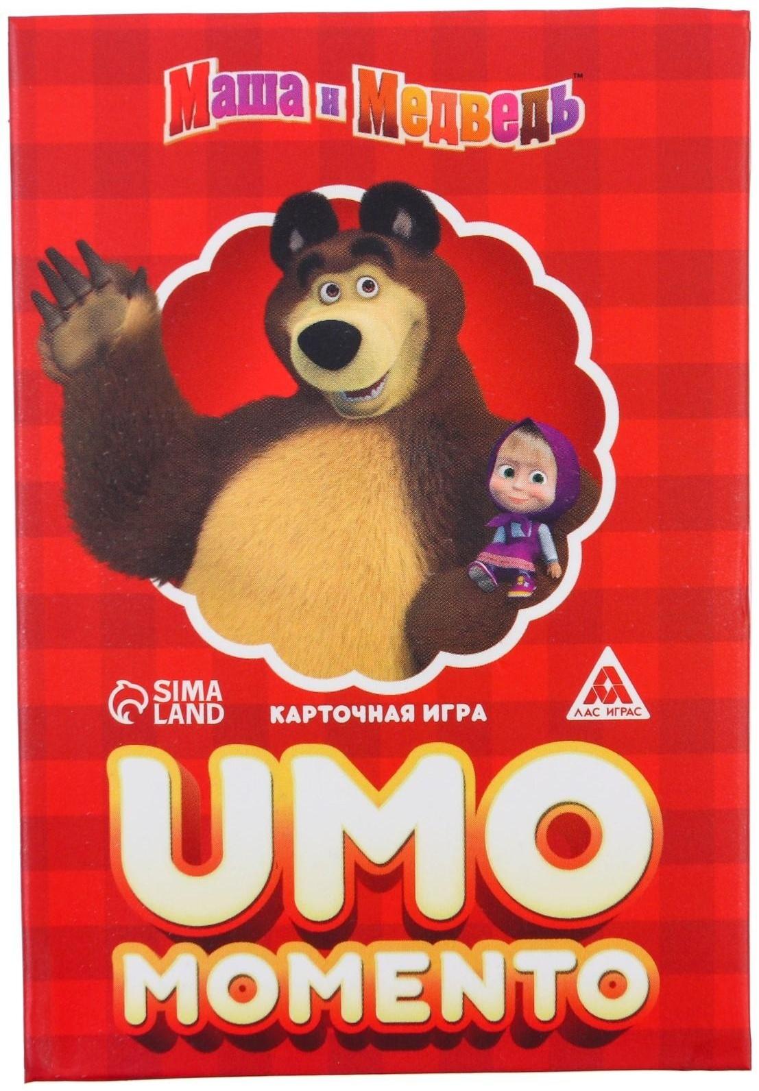 Карточная игра 