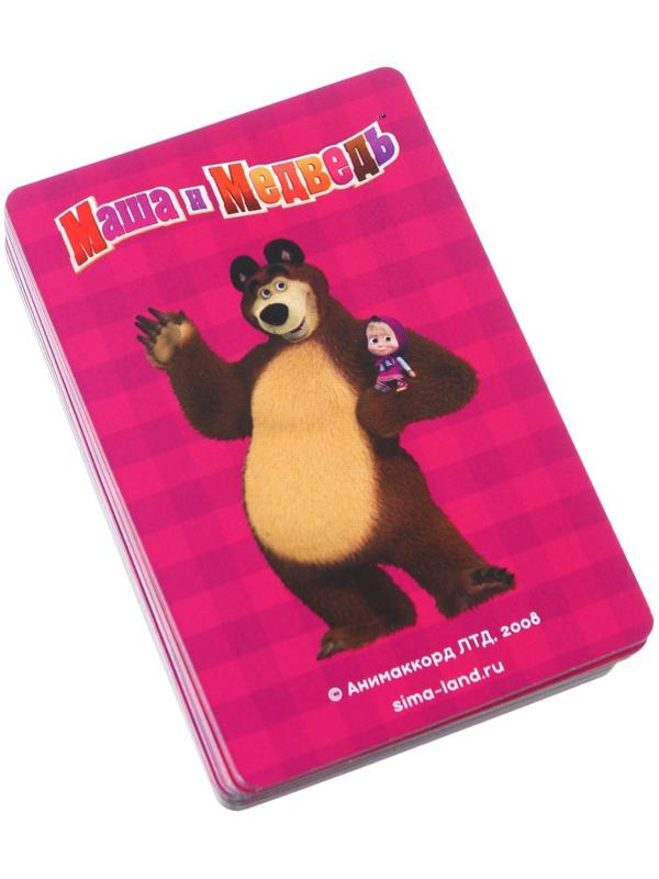 Карточная игра 