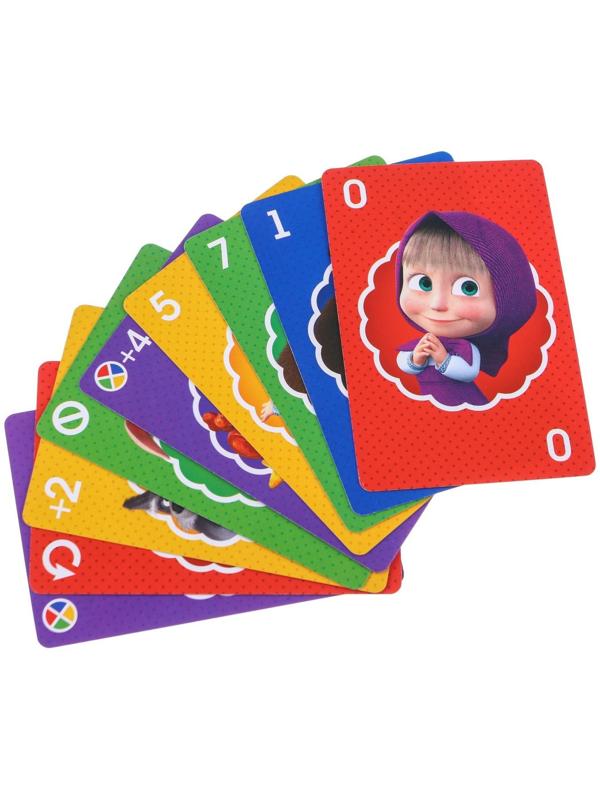 Карточная игра 