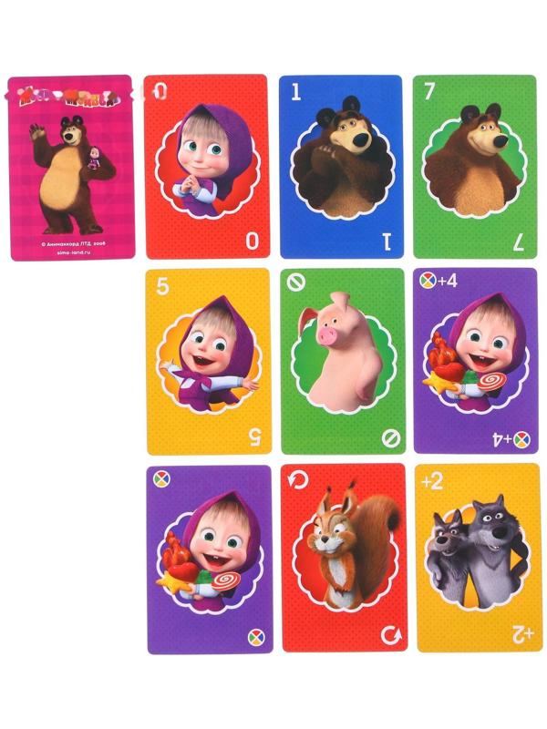 Карточная игра 