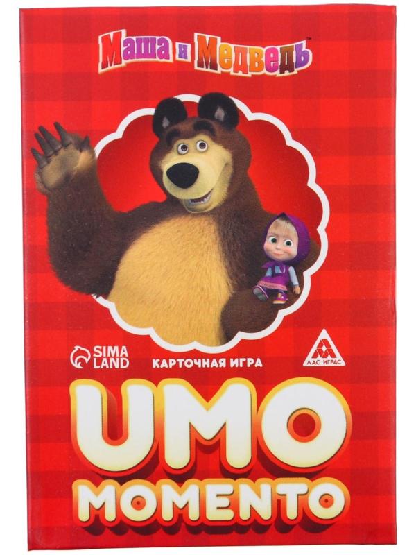 Карточная игра 