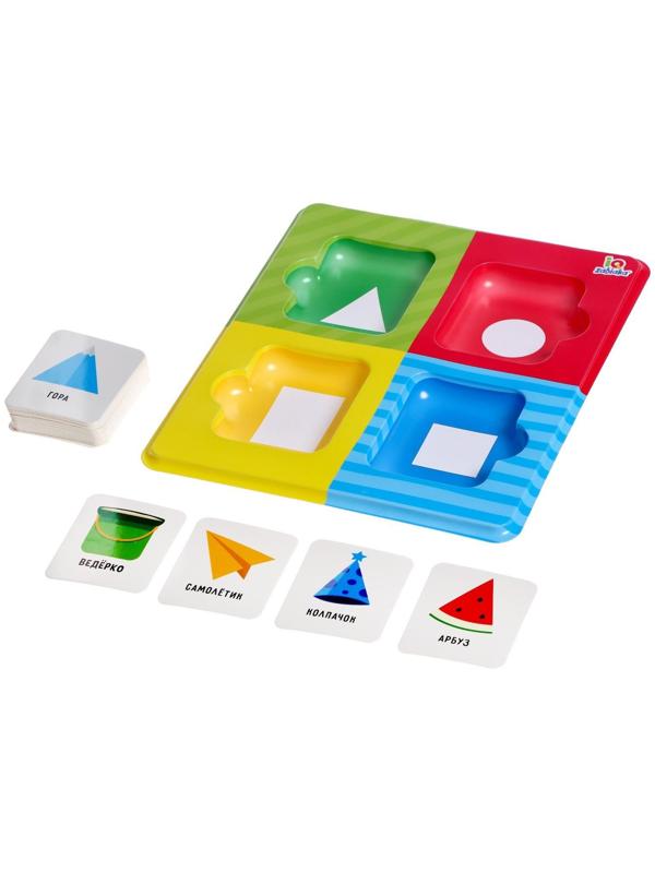 Развивающий набор «Формы и фигуры вокруг нас»