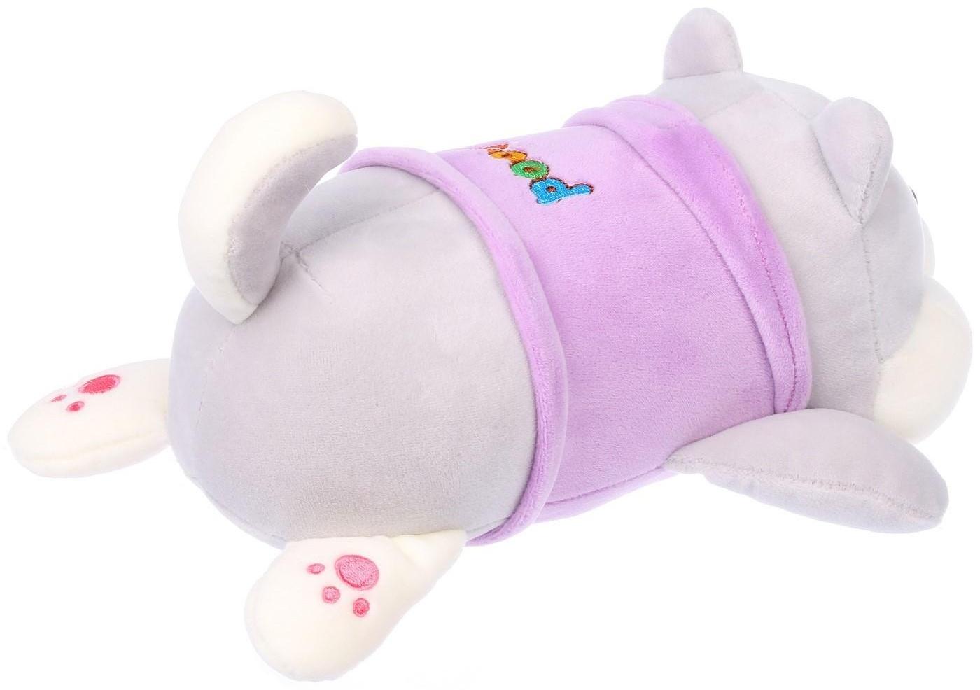 Мягкая игрушка «Хаски», 25 см, цвет МИКС