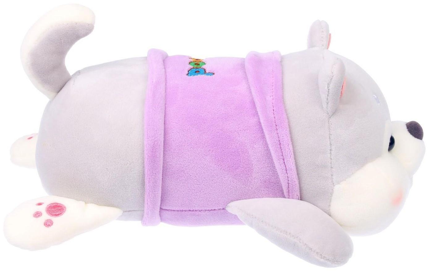 Мягкая игрушка «Хаски», 25 см, цвет МИКС