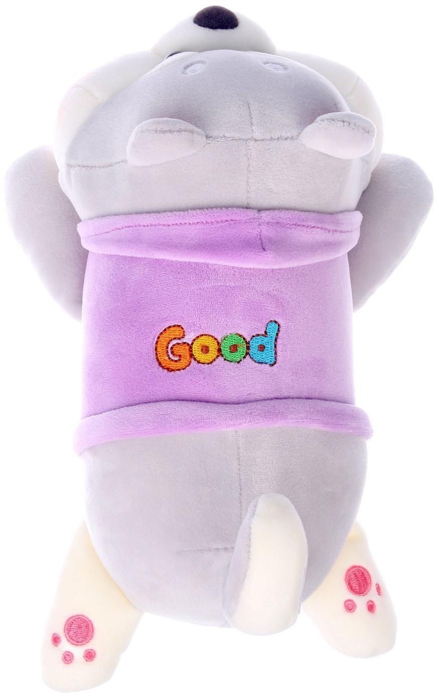 Мягкая игрушка «Хаски», 25 см, цвет МИКС