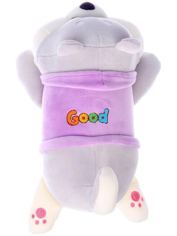 Мягкая игрушка «Хаски», 25 см, цвет МИКС