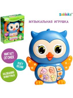 Музыкальная игрушка «Музыкальная совушка»