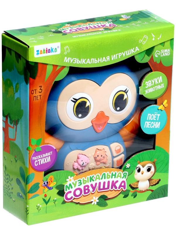 Музыкальная игрушка «Музыкальная совушка»