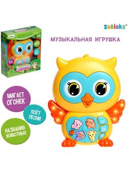 Музыкальная игрушка «Музыкальная совушка»