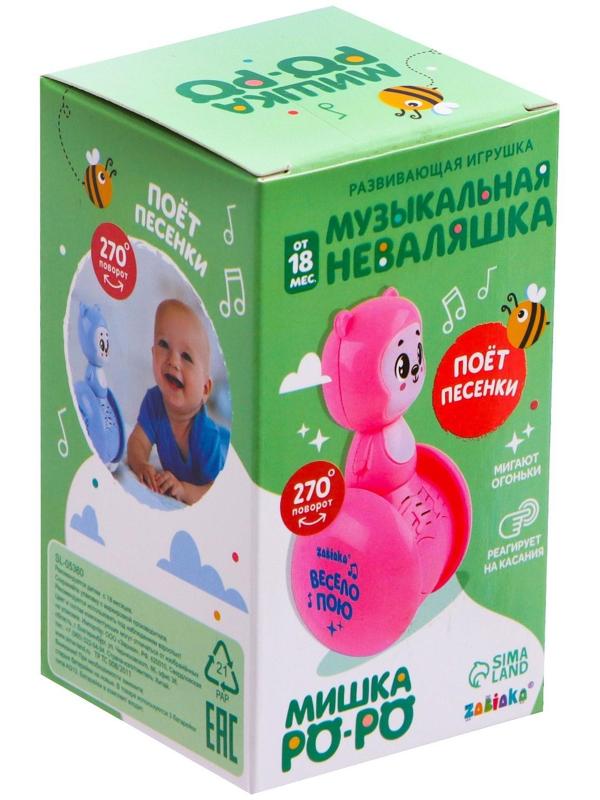 Развивающая игрушка музыкальная неваляшка «Мишка Роро», розовый