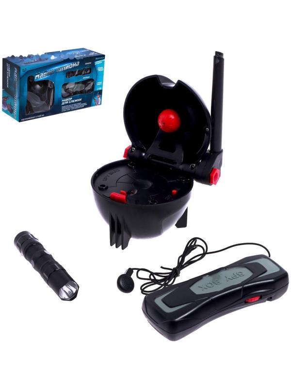 Шпионы «Набор для слежки»