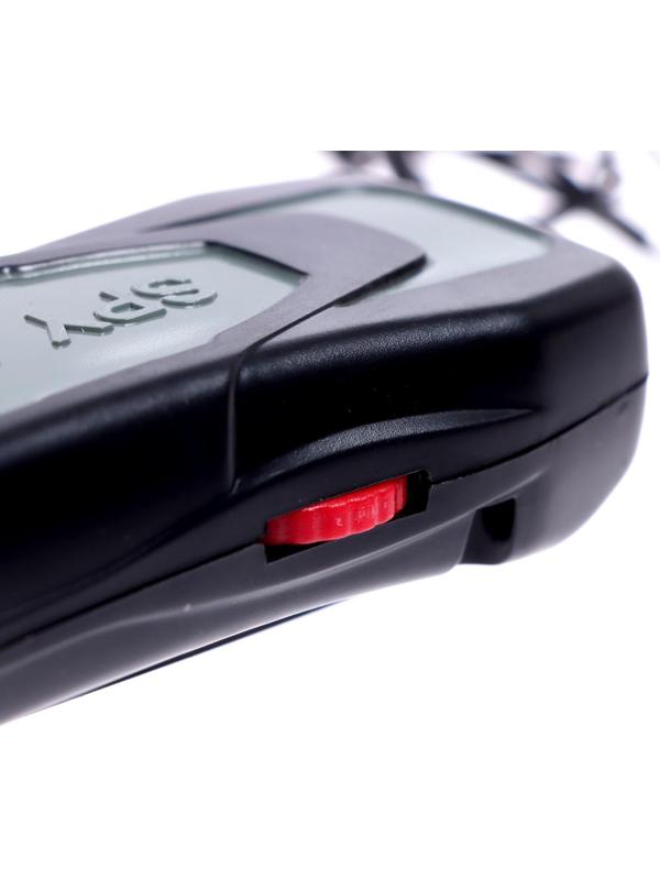 Шпионы «Набор для слежки»