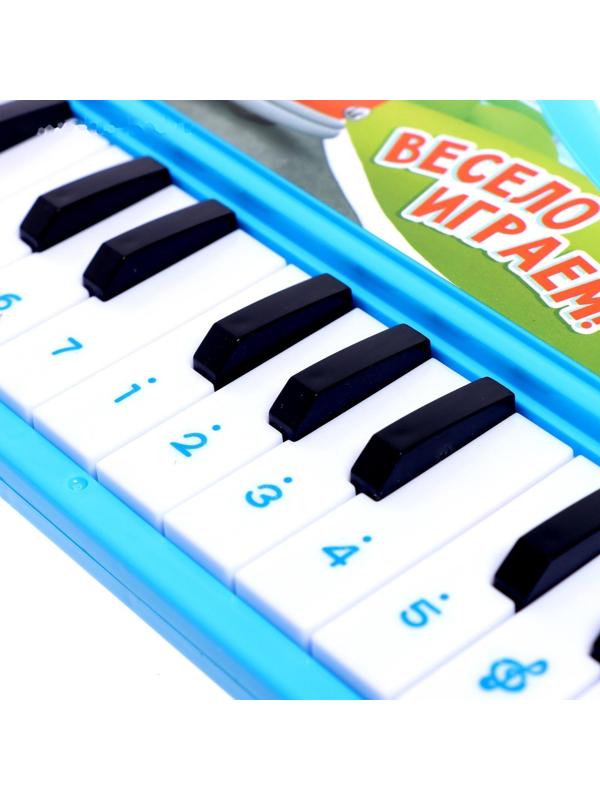 Музыкальное пианино «Весёлые машинки», звук, цвет синий
