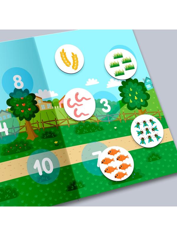 Магнитный набор «Развивающий», Синий трактор