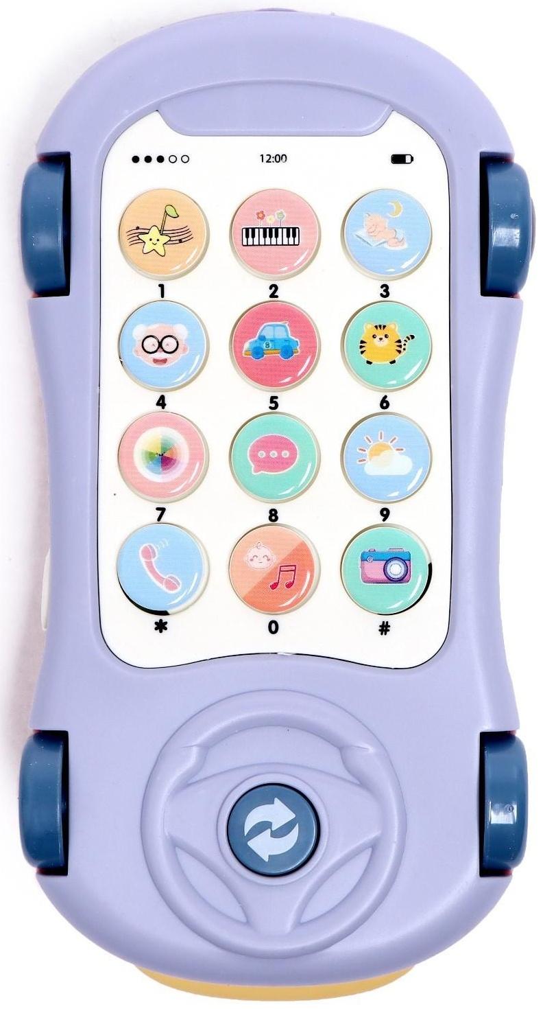 Музыкальная игрушка «Супер Майк», звук, свет, цвет фиолетовый