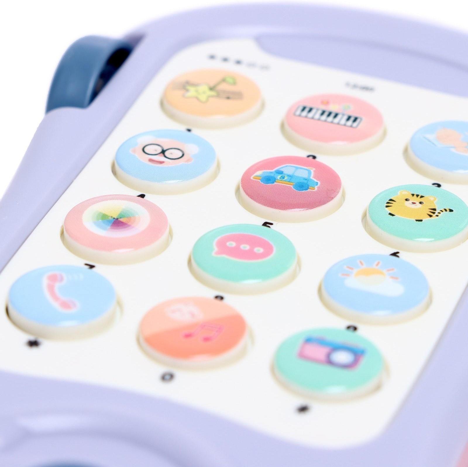 Музыкальная игрушка «Супер Майк», звук, свет, цвет фиолетовый