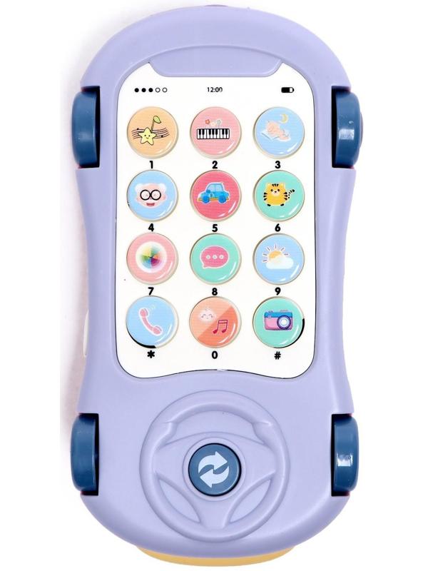 Музыкальная игрушка «Супер Майк», звук, свет, цвет фиолетовый