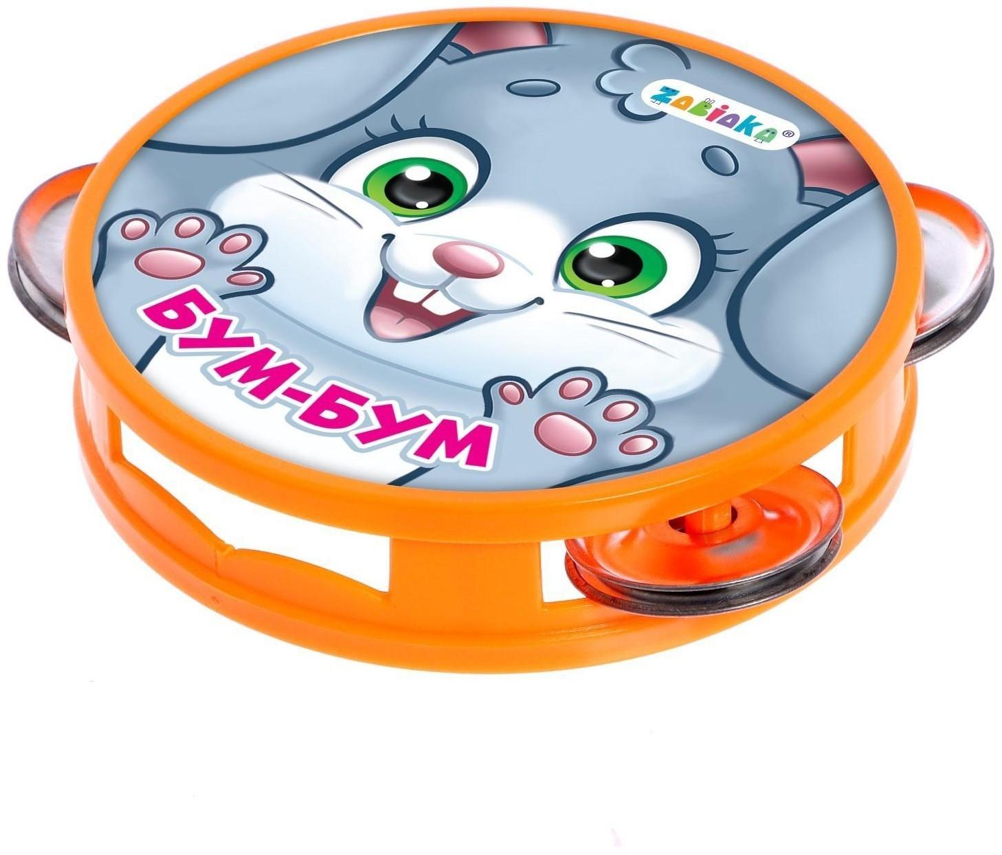 Музыкальная игрушка бубен «Бум-бум!»
