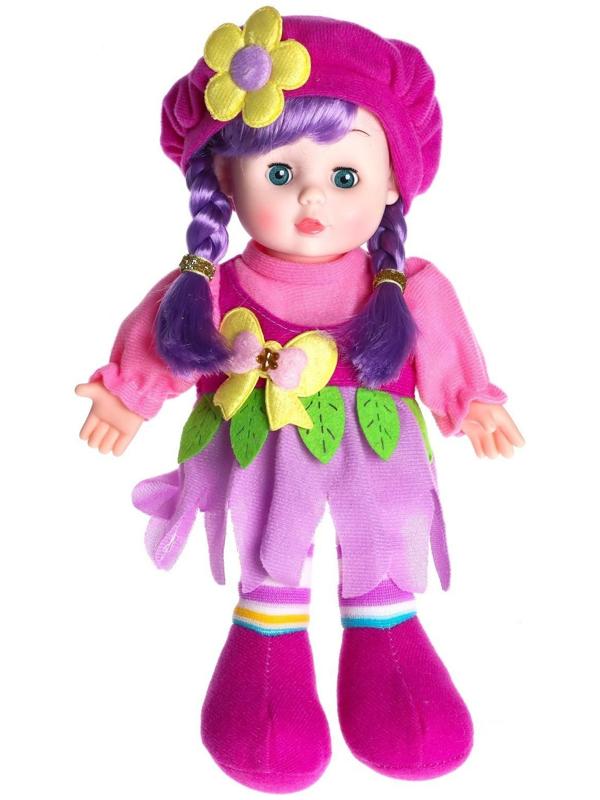 Кукла мягконабивная «Малышка Кэтти» 31 см, со звуком, в платье