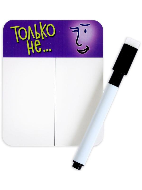 Настольная игра «Только не...»