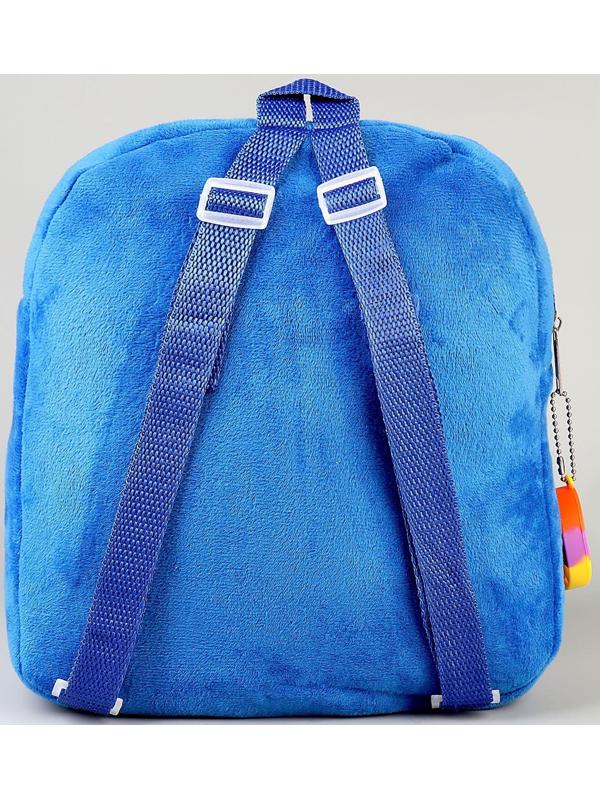 Рюкзак детский плюшевый «Крутая тачка», с поп-ит