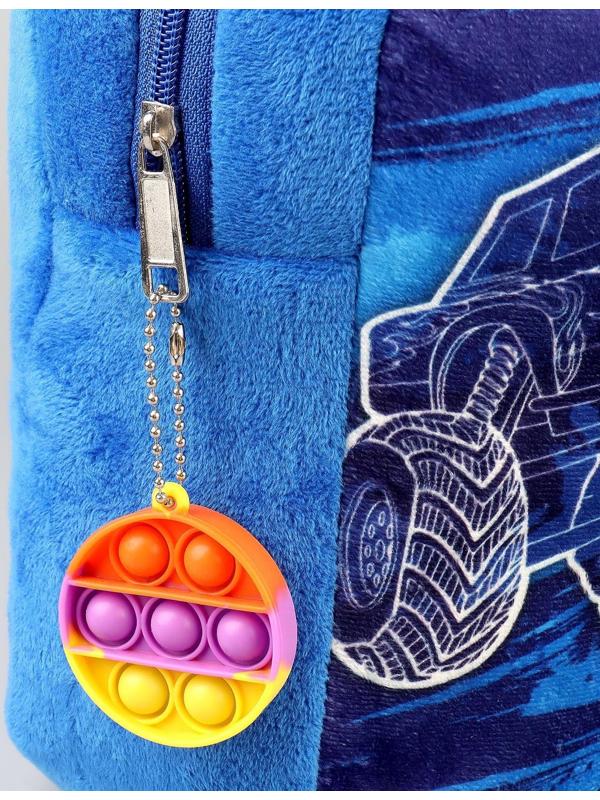 Рюкзак детский плюшевый «Крутая тачка», с поп-ит