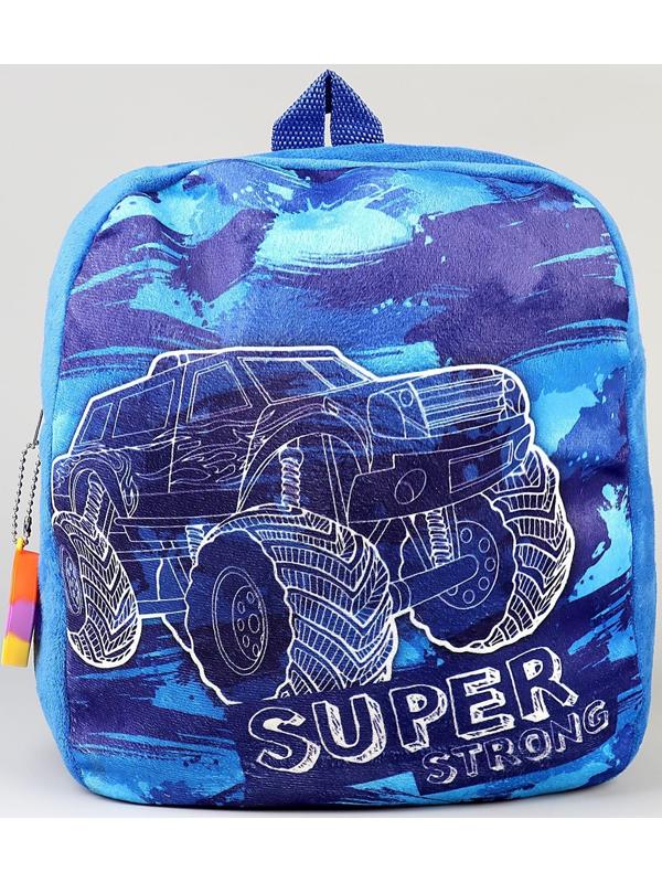 Рюкзак детский плюшевый «Крутая тачка», с поп-ит