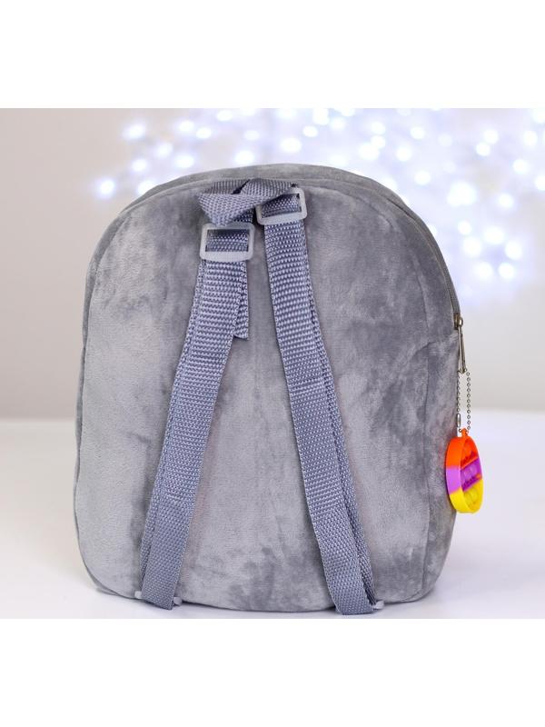 Рюкзак детский плюшевый «Зверята», с поп-ит