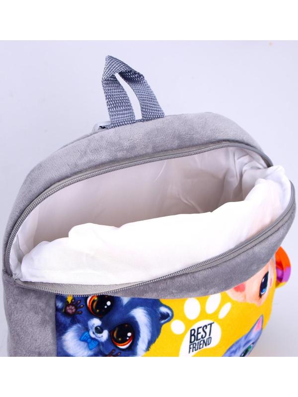 Рюкзак детский плюшевый «Зверята», с поп-ит