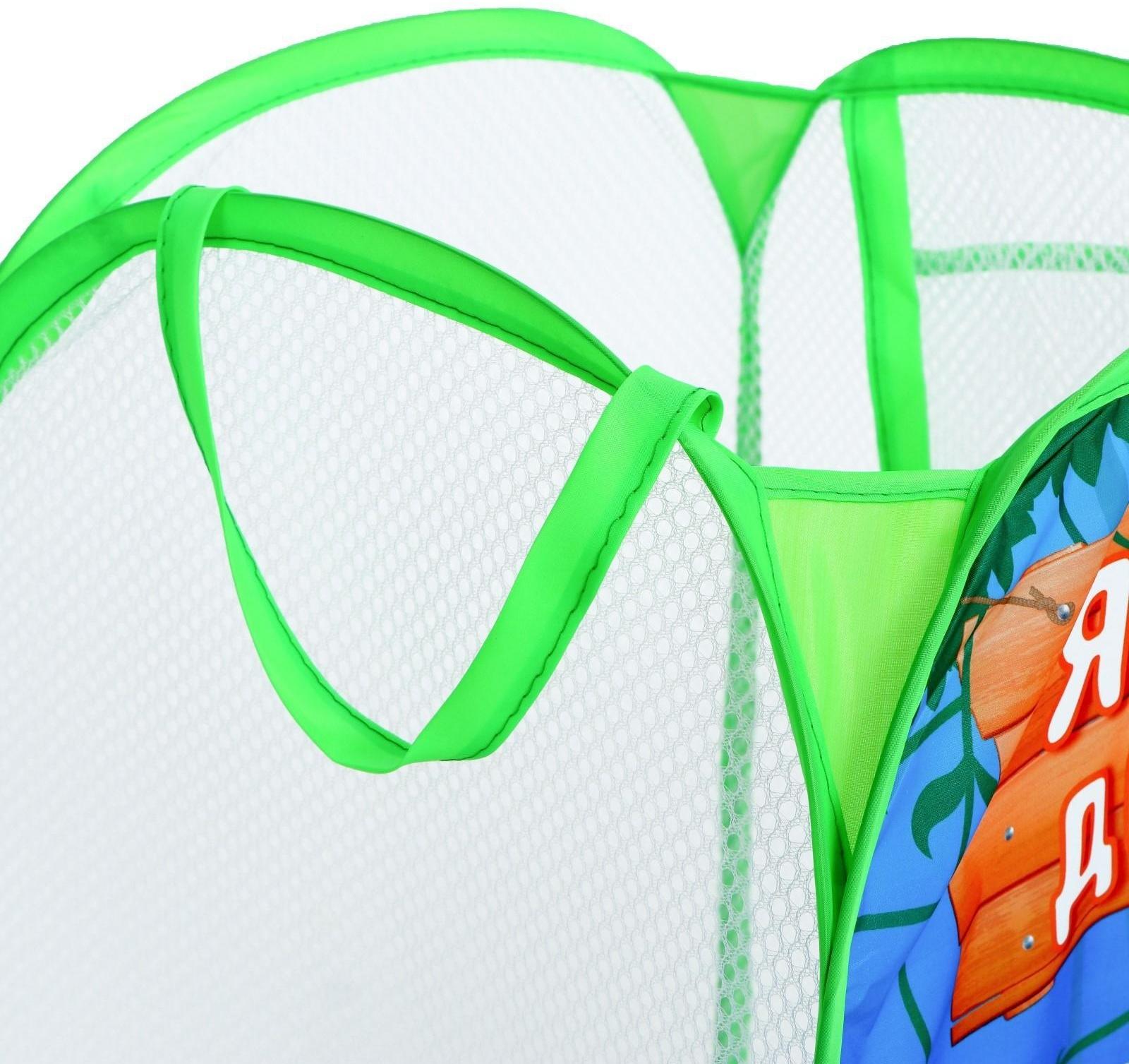 Корзина для игрушек «Я дино»