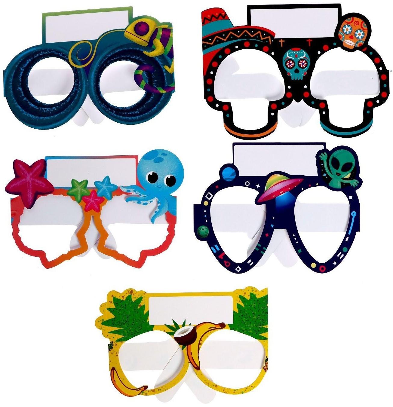 Настольная игра «Кто я»