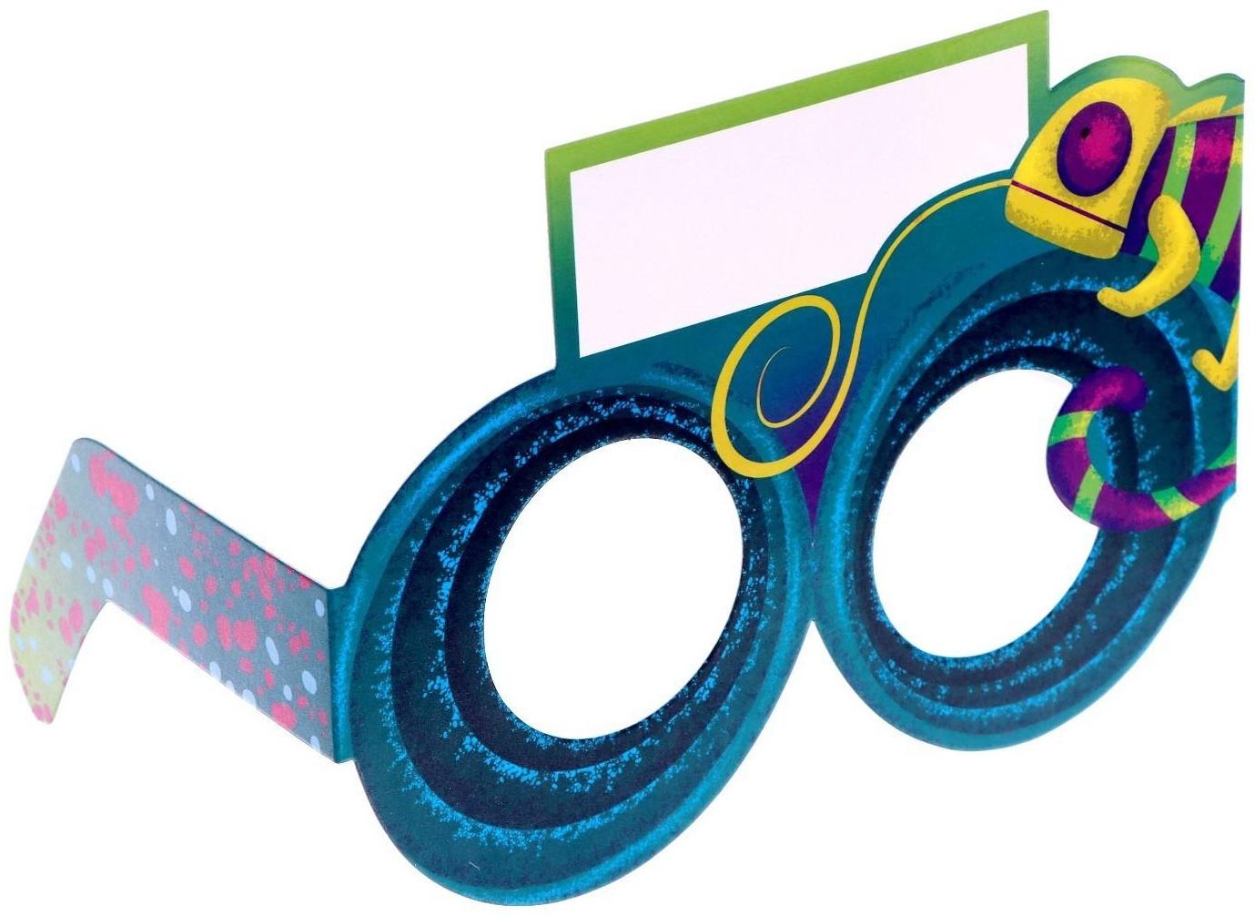 Настольная игра «Кто я»