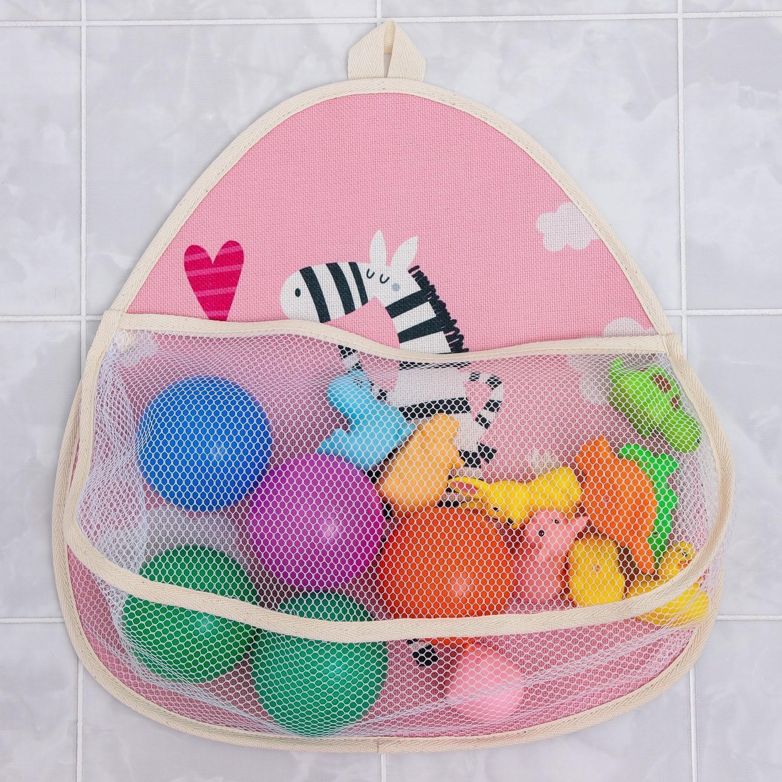 Сетка для хранения игрушек в ванной с петелькой «Зебра»