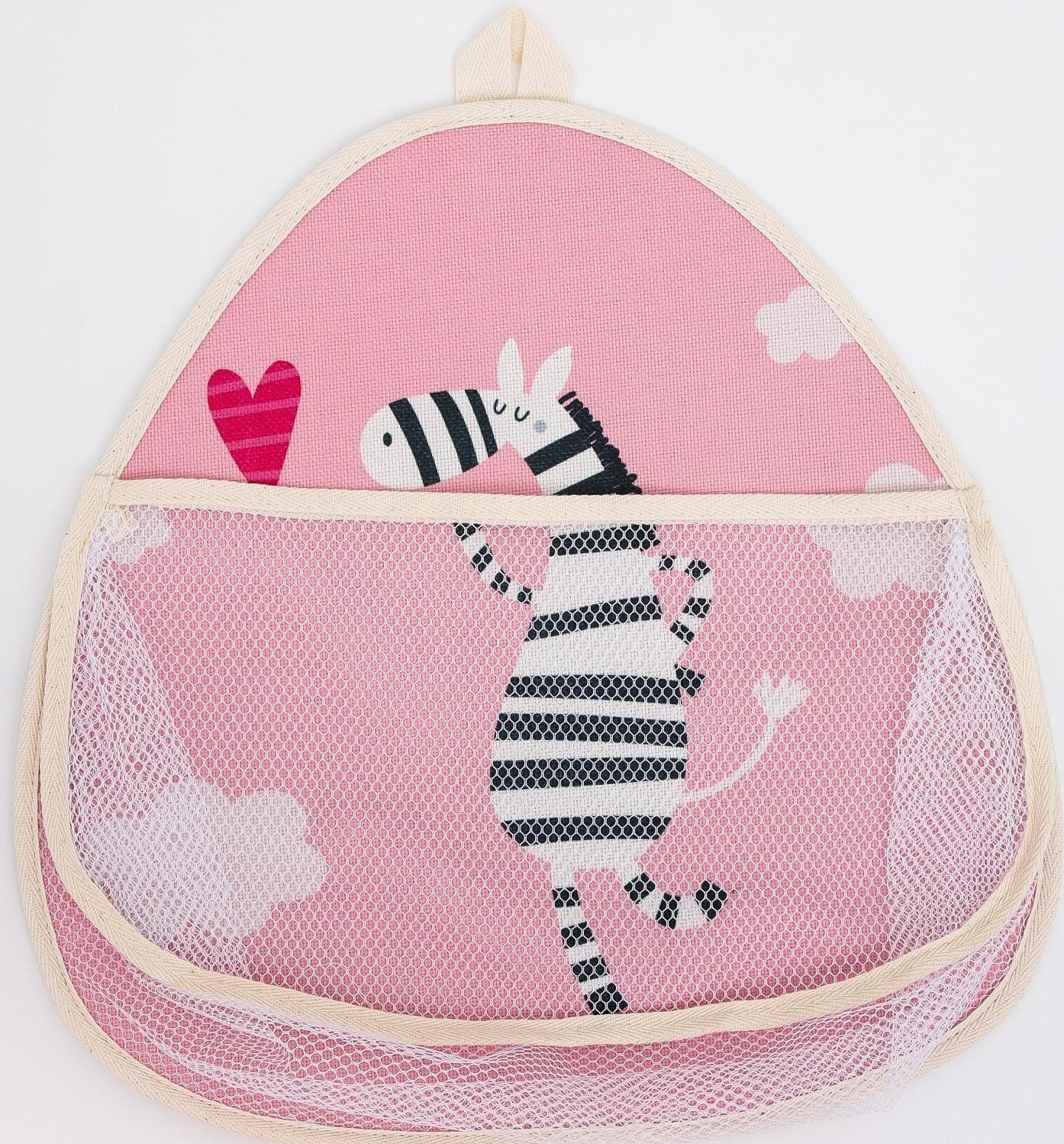 Сетка для хранения игрушек в ванной с петелькой «Зебра»