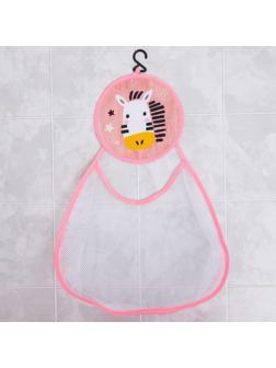 Сетка для хранения игрушек в ванной с крючком «Зебра»