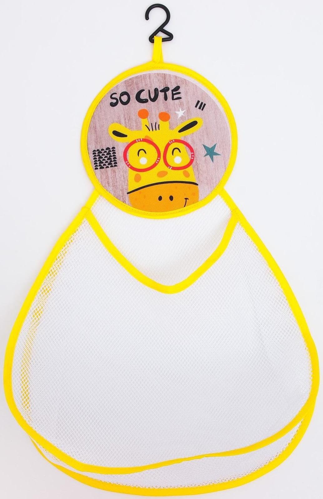 Сетка для хранения игрушек в ванной с крючком «Жираф»