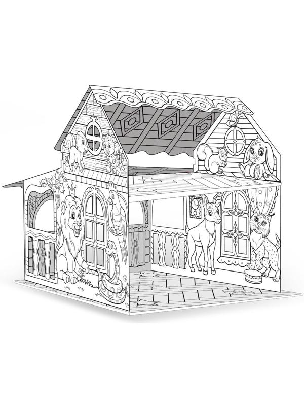 Набор для творчества Домик-раскраска «Животный мир»