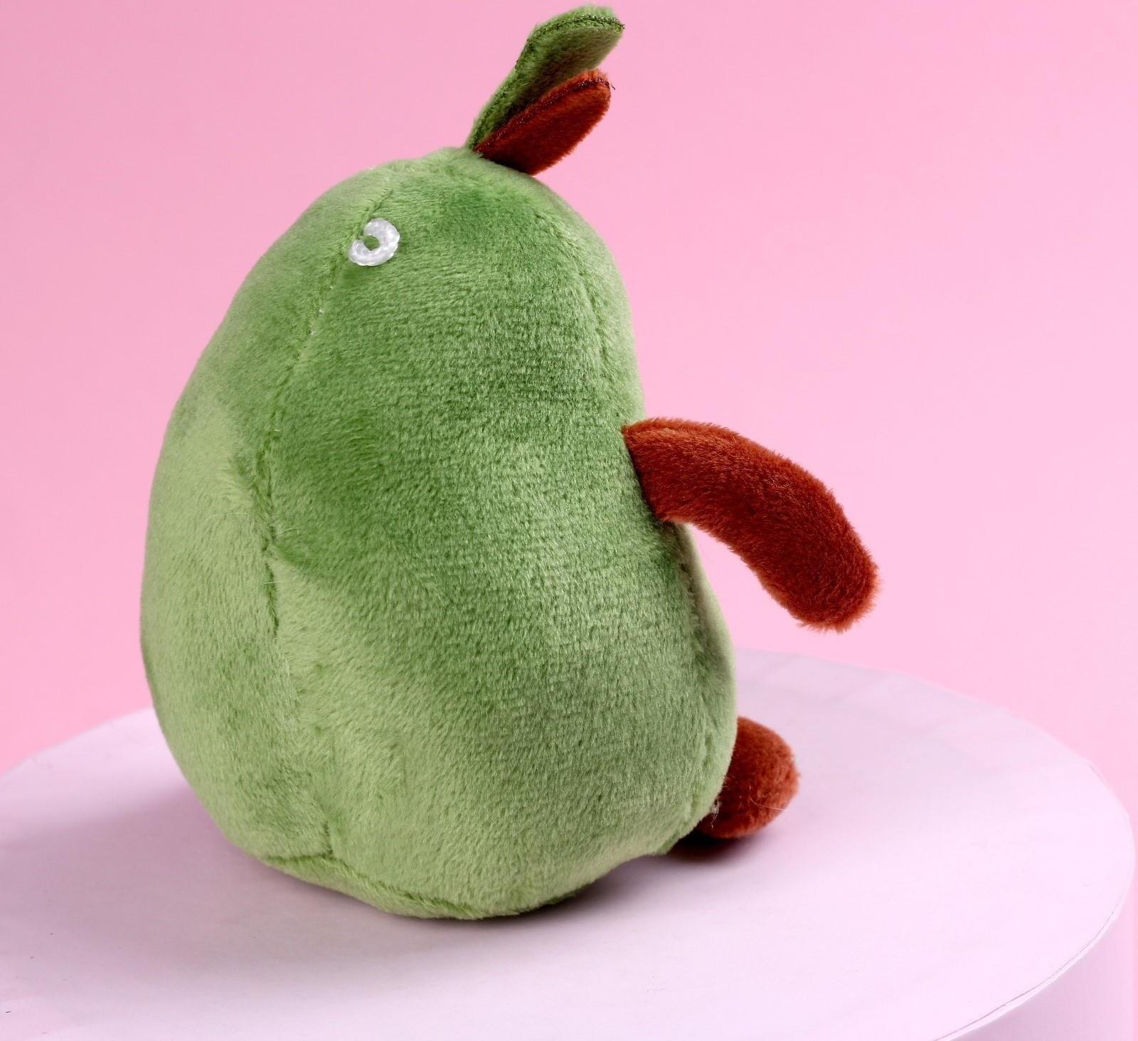 Набор «Ты моя половинка», игрушка в кружке, авокадо