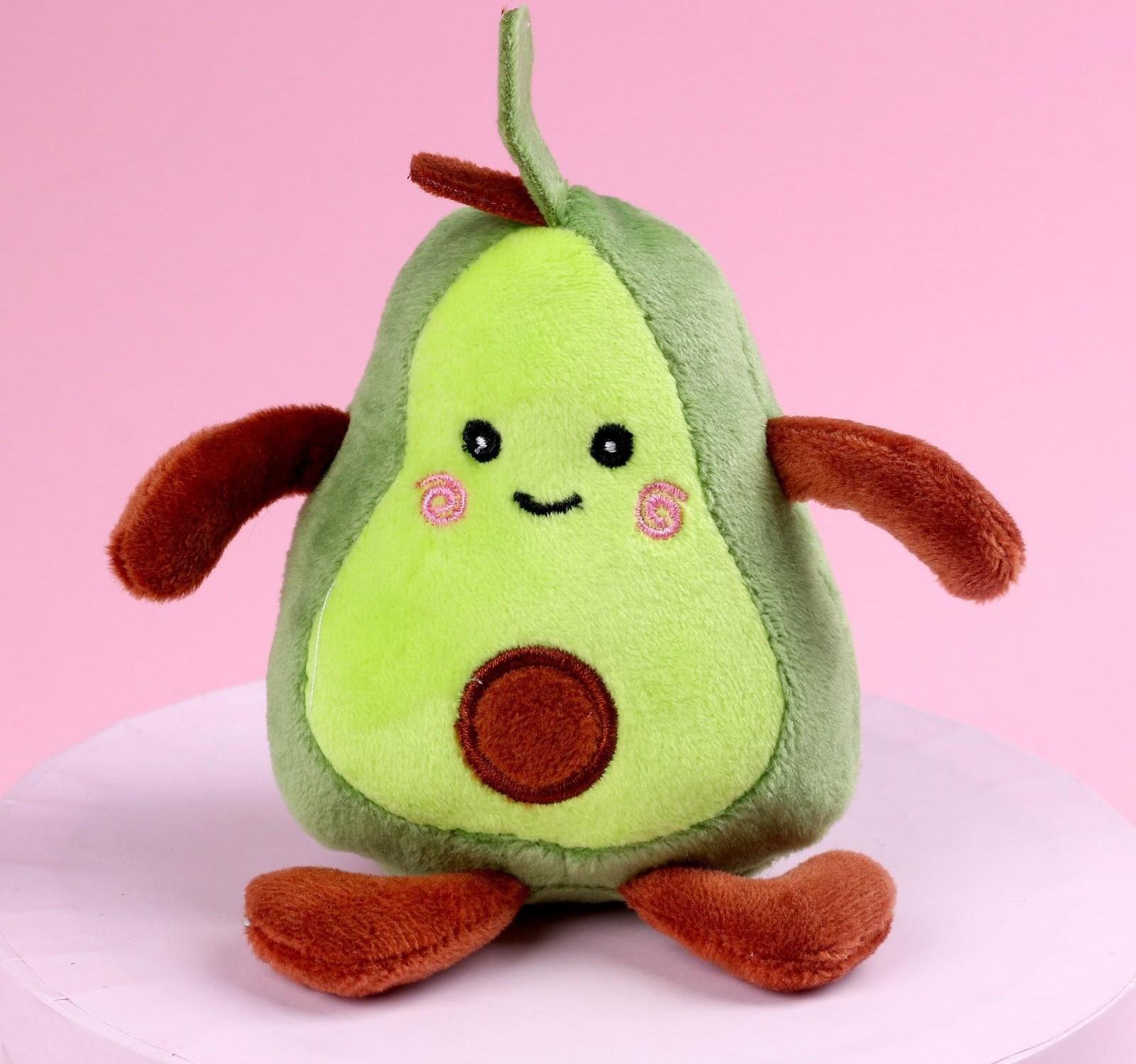 Набор «Ты моя половинка», игрушка в кружке, авокадо