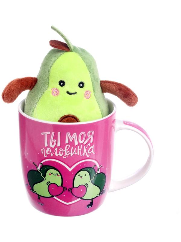 Набор «Ты моя половинка», игрушка в кружке, авокадо
