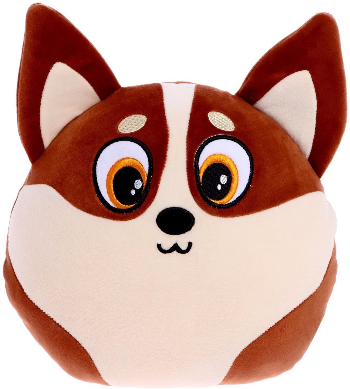 Мягкая игрушка-подушка «Собака Корги», 30 см